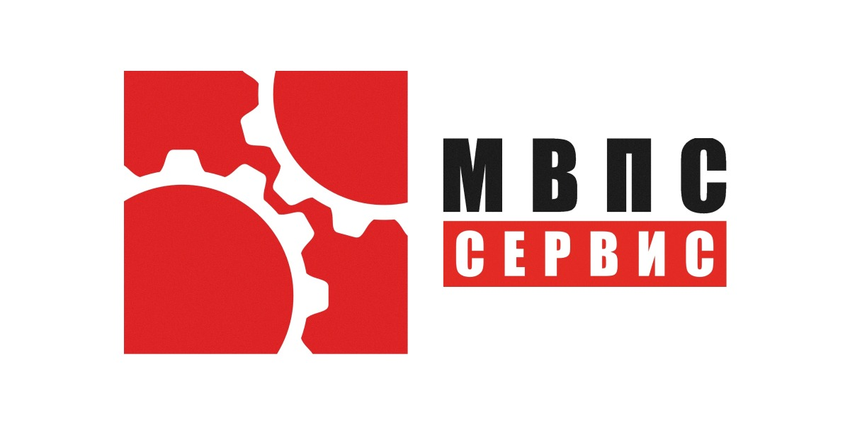 МВПС-Сервис