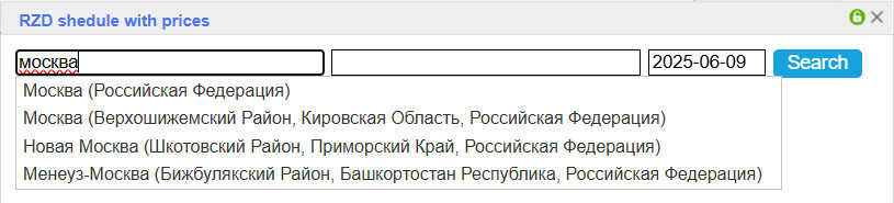 Search Station